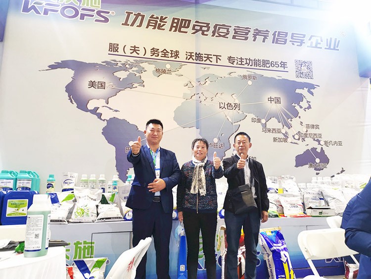 承接過往佳績，迎接新的挑戰(zhàn)，夫沃施山東會滿載而歸