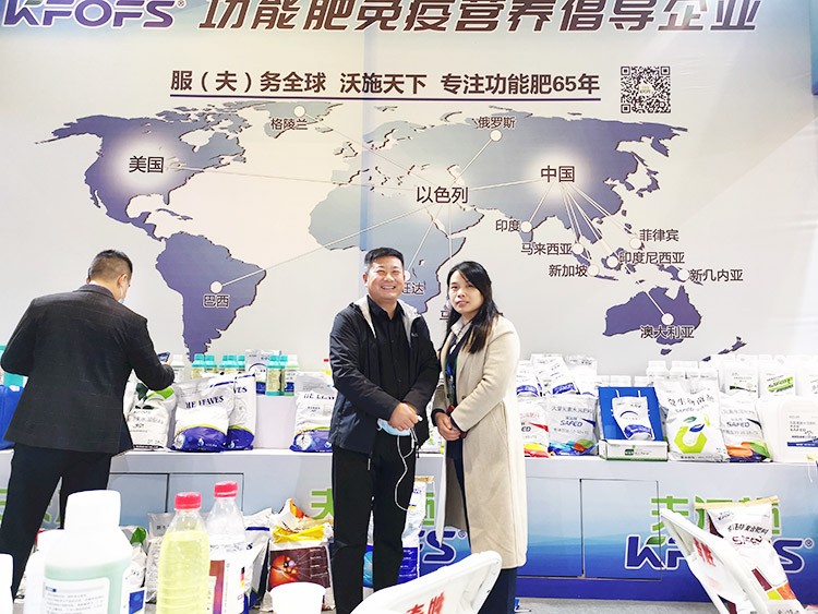 承接過往佳績，迎接新的挑戰(zhàn)，夫沃施山東會滿載而歸