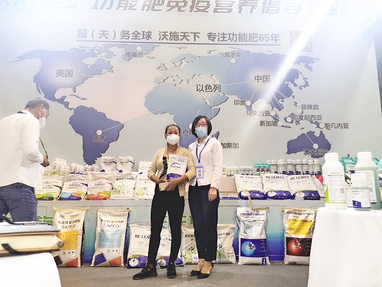 越是艱險越向前，越是困境越突破，夫沃施廣西會滿譽(yù)而歸！