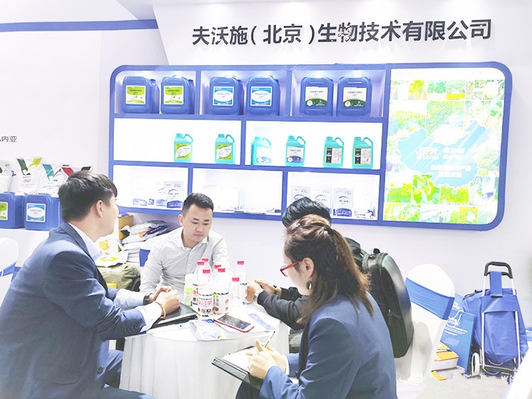 完美收官，夫沃施以燎原之勢引領(lǐng)行業(yè)共發(fā)展！