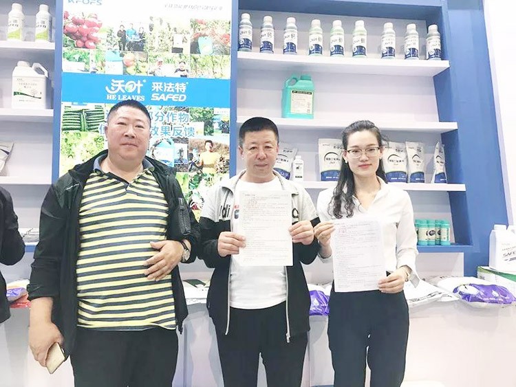 2019沈陽植保會，夫沃施眾多爆品，解決“賣貨”難題！