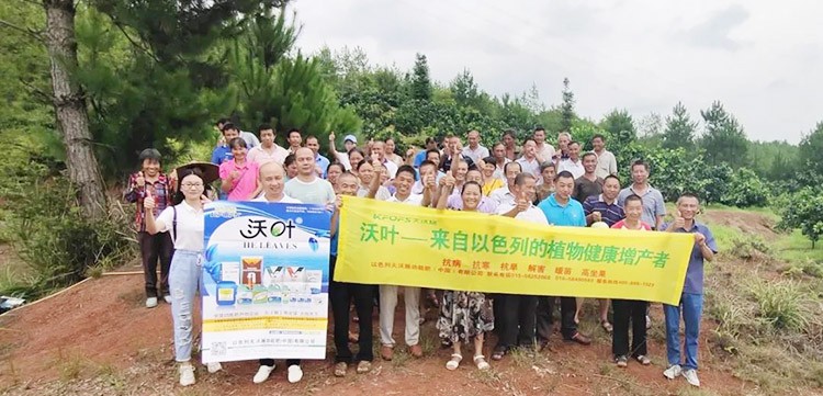 2019云南植保會，夫沃施盛況空前，六年風雨兼程路，初心不改再踏征途！