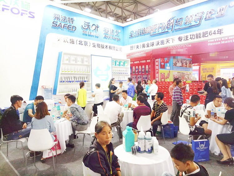 2019云南植保會，夫沃施盛況空前，六年風雨兼程路，初心不改再踏征途！