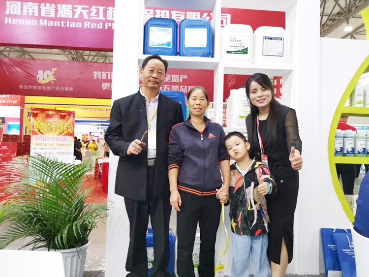 2019云南植保會，夫沃施盛況空前，六年風雨兼程路，初心不改再踏征途！