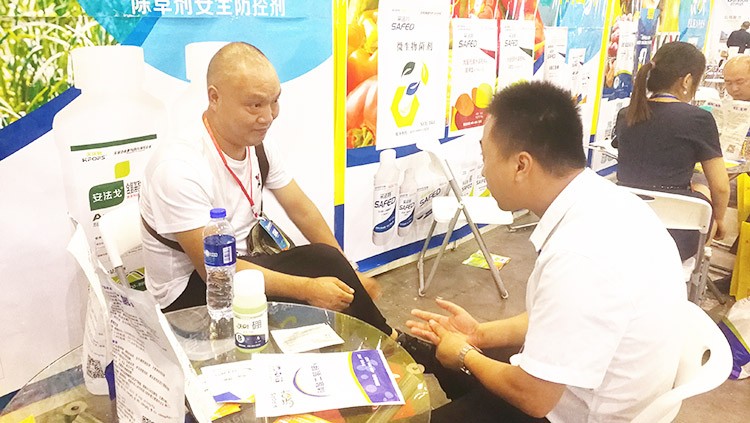 四川成都中國(guó)西部創(chuàng)新農(nóng)業(yè)博覽會(huì)—夫沃施用實(shí)力征服市場(chǎng)！
