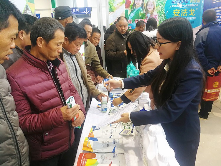 新時代背景下的楊凌農(nóng)高會，功能肥地位更凸顯