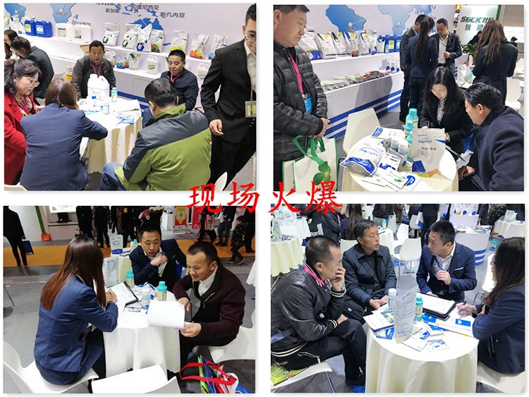 全國植保會-助力農(nóng)資市場持續(xù)升溫！