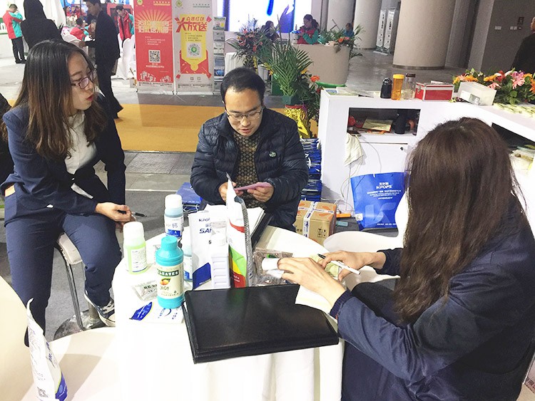 全國植保會-助力農(nóng)資市場持續(xù)升溫！