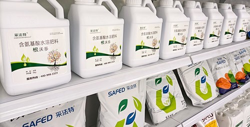 水溶肥廠家就選以色列夫沃施！