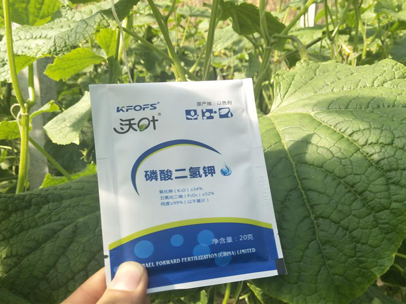 夫沃施離子磷酸二氫鉀，效果看得見(jiàn)！