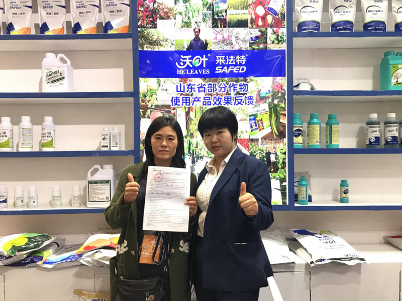 2021年哪種農(nóng)資人更容易淘汰！你中招了沒？