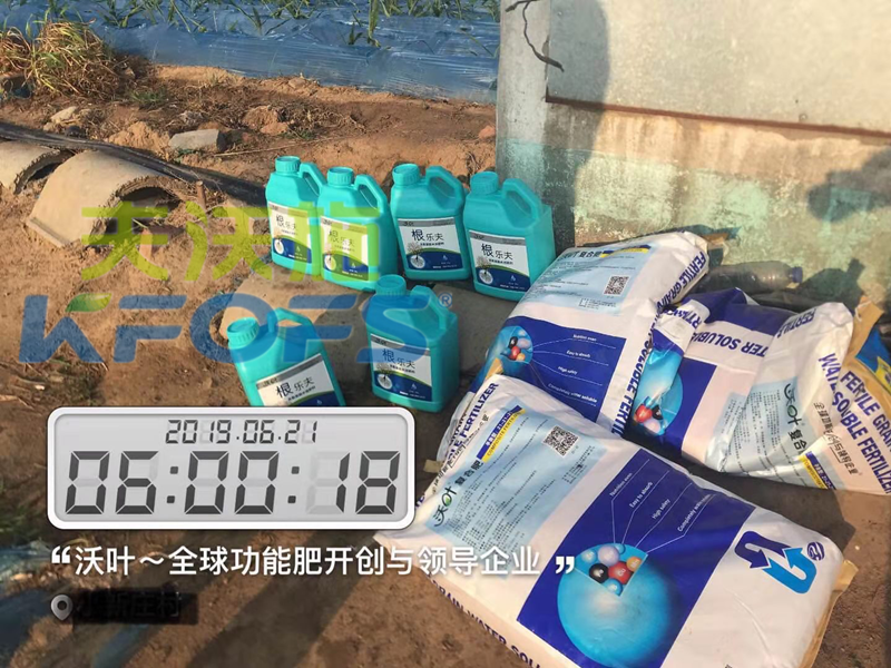 農(nóng)資銷售的堅(jiān)硬壁壘將如何打破！2.png
