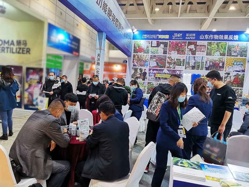山東植保會——夫沃施以創(chuàng)新贏得市場，用實(shí)干造就未來！