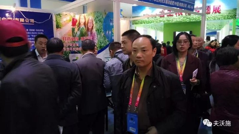 共商、共建、共享.jpg