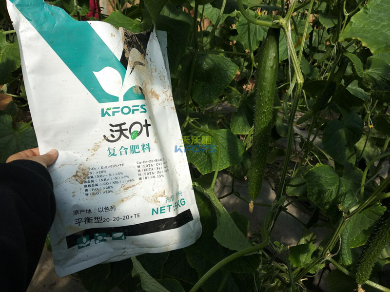 復合肥的使用方法