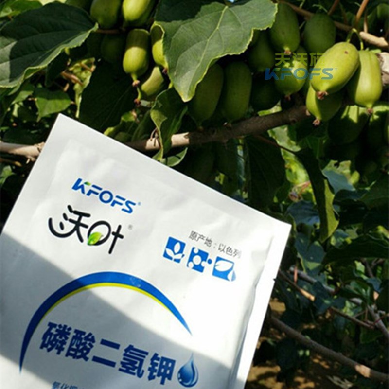 磷酸二氫鉀的作用？
