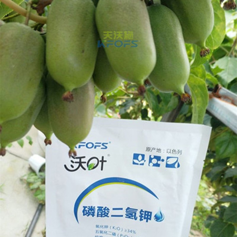磷酸二氫鉀的作用？1.jpg