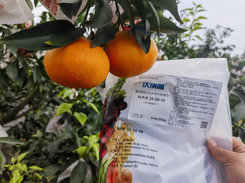 調(diào)節(jié)土壤酸堿度的肥料有哪些？