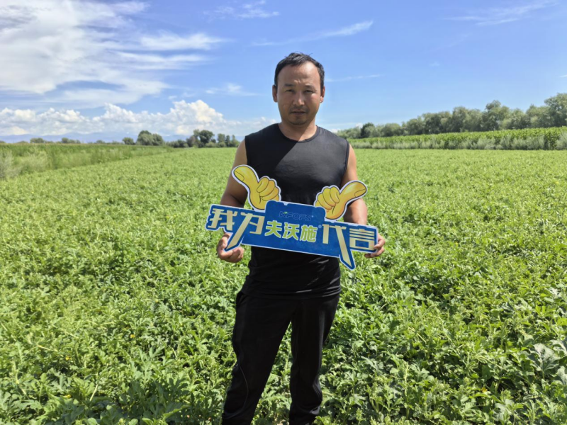 微生物菌劑正確使用方法，要掌握