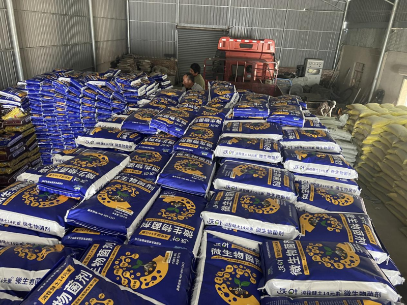 改善土壤用什么肥料，你真的知道嗎？